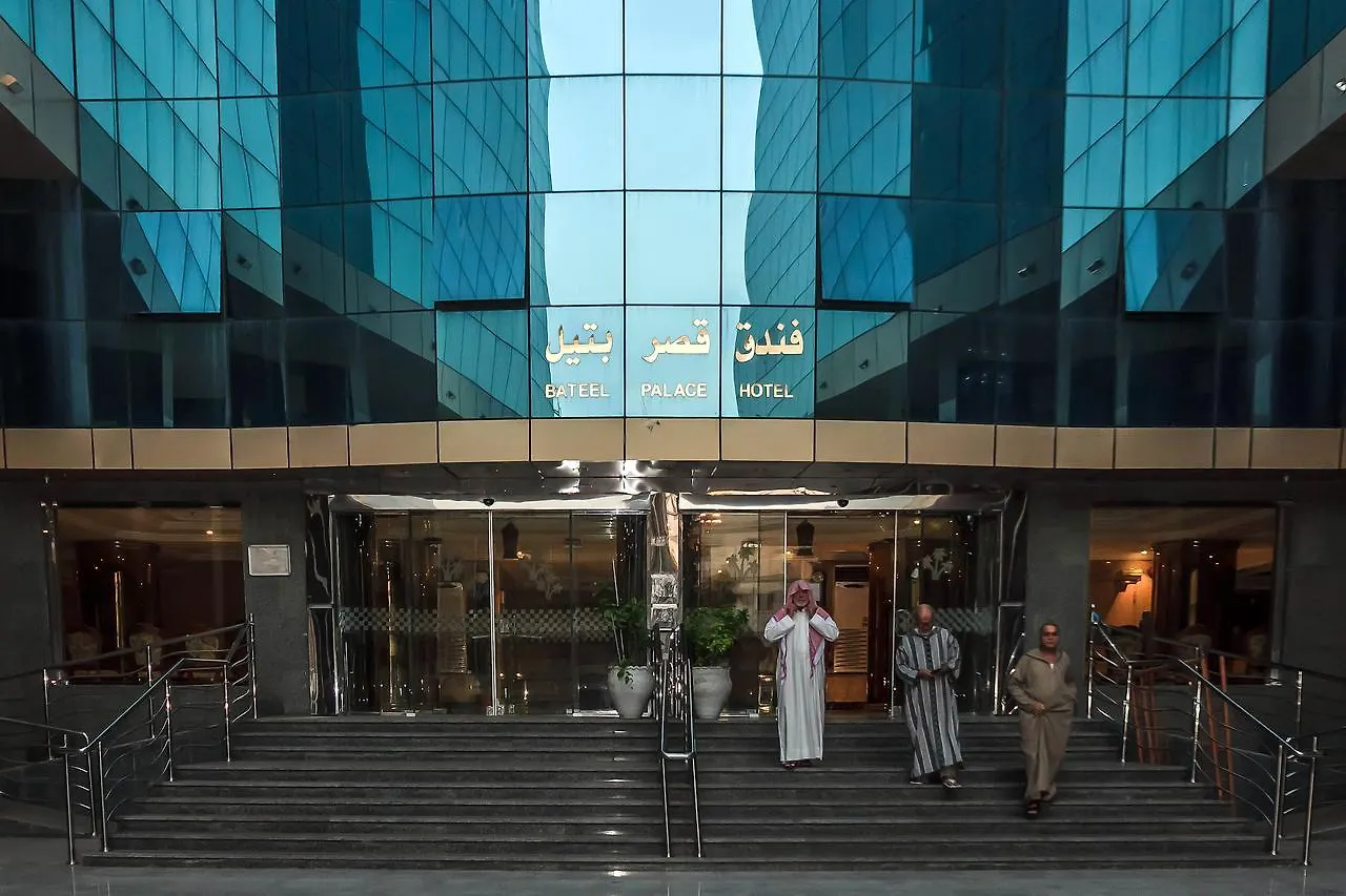 Manazil Al Fawz Otel Mekke