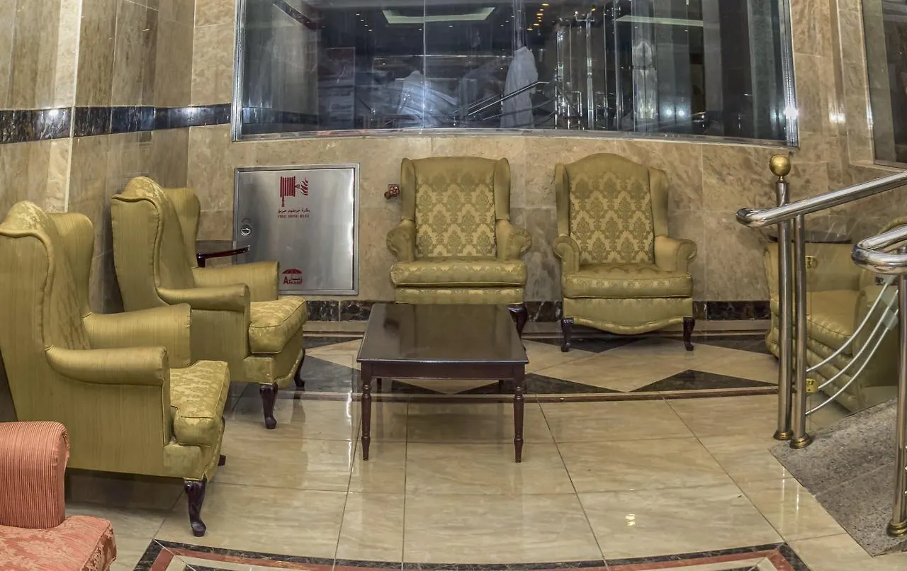 ***  Manazil Al Fawz Hotel Mecca Saudi Arabia