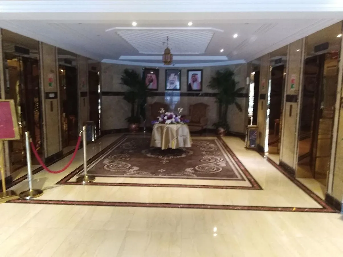 ***  Manazil Al Fawz Hotel Mecca Saudi Arabia