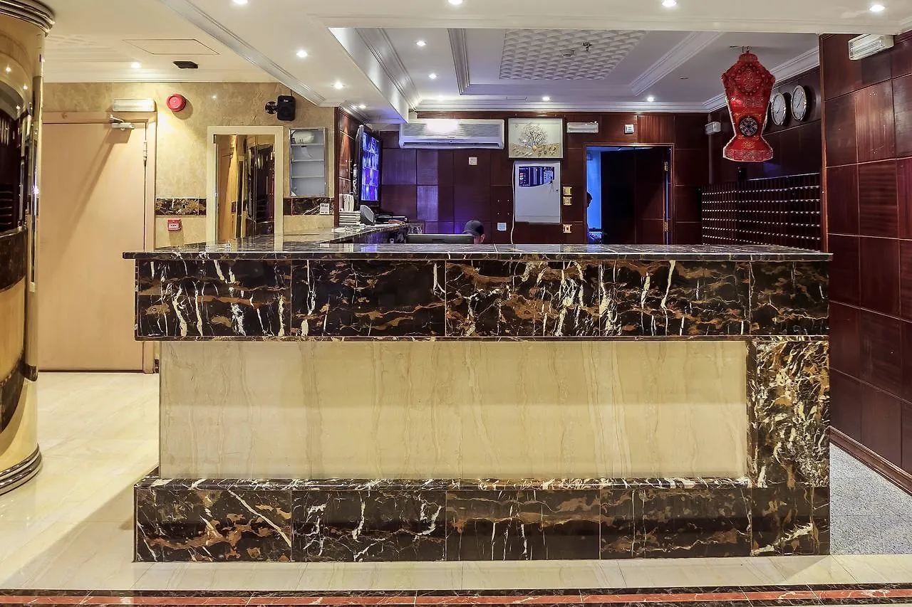 Manazil Al Fawz Hotel La La Mecca 3*,