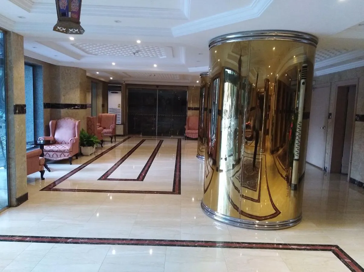 Manazil Al Fawz Hotel La La Mecca 3*,