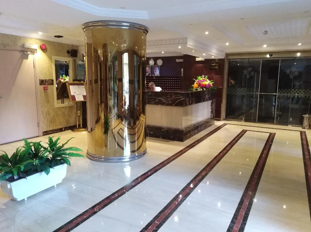 Manazil Al Fawz Hotel La La Mecca